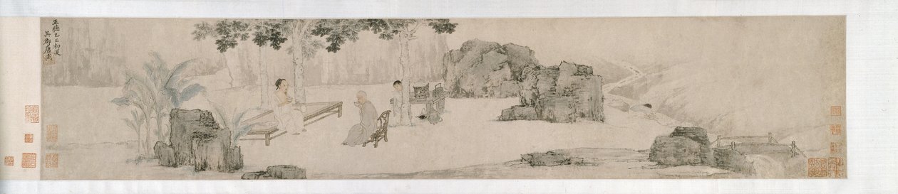 ウートンの木の下でお茶を飲む 作： 殷唐