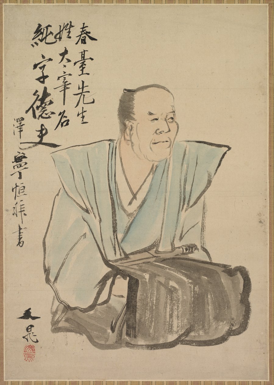 1700 年代後半から 1800 年代にかけての太宰春台の架空の肖像画。 作： 谷束