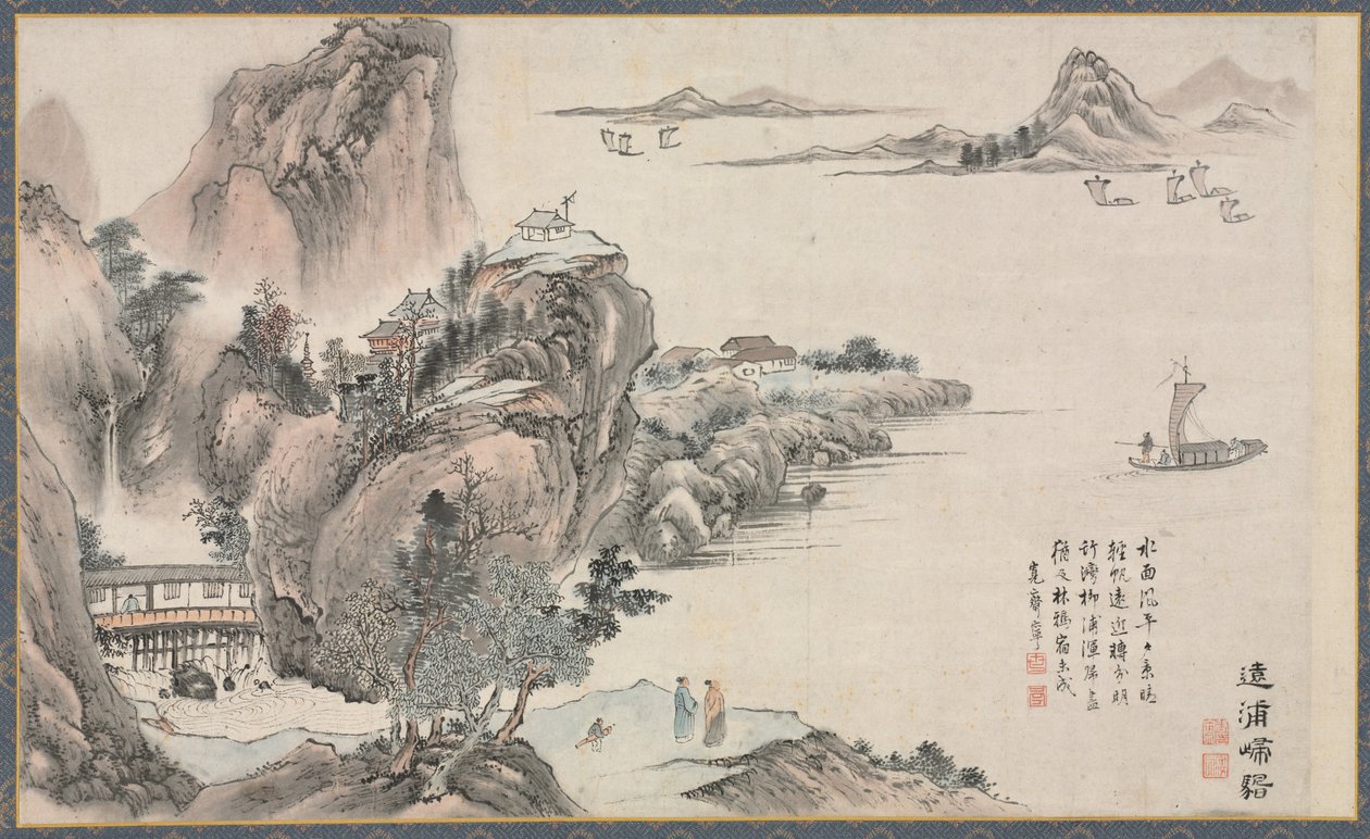 蕭河八景の一つ、1788年。 作： 谷束