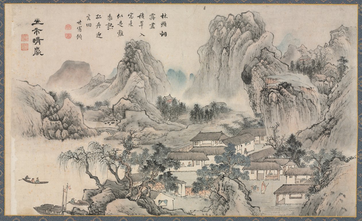 小湘江八景の一つ 作： 谷文晁