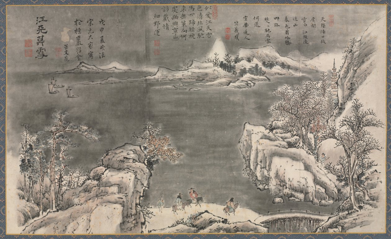小湘江八景の一つ 作： 谷文晁