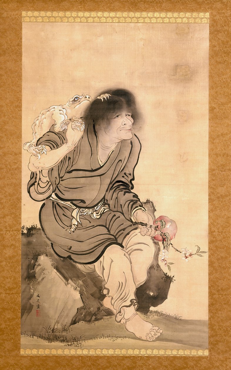 Xiama (tinta e cor clara sobre seda) 作： 谷文晁