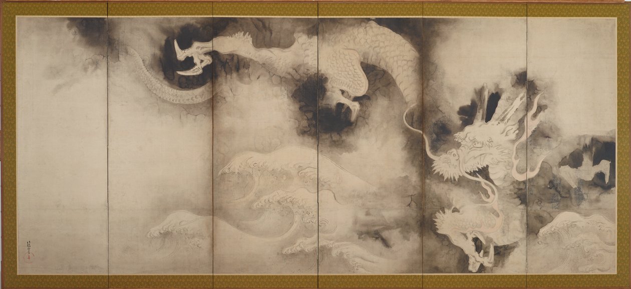 龍と雲、江戸時代（紙にインクとピンクの色合い） 作： 俵屋宗達