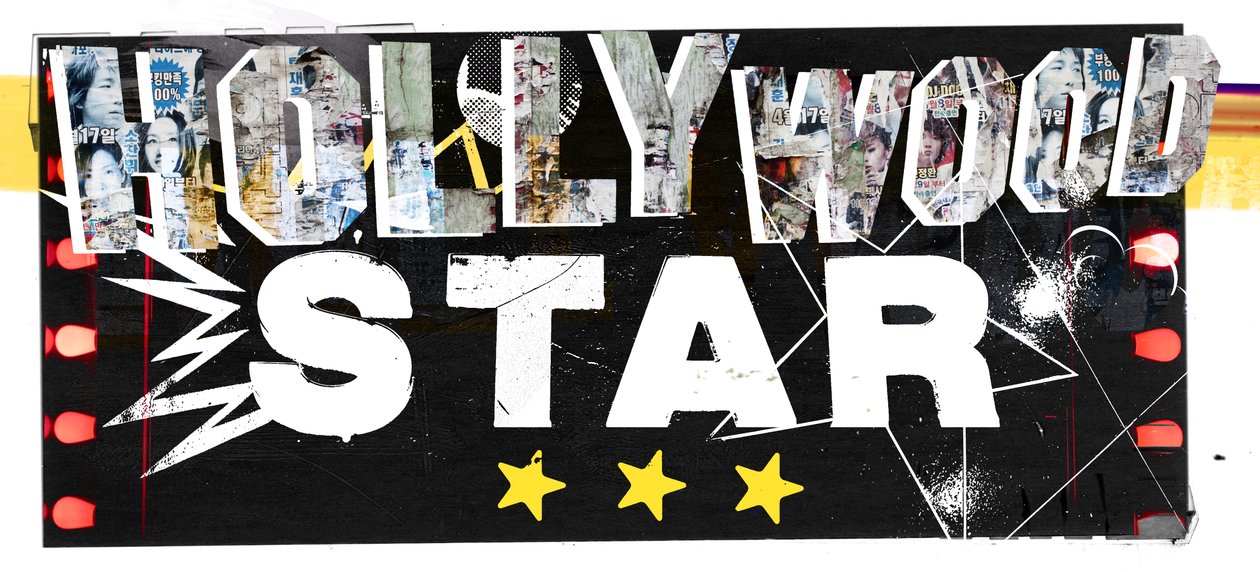 Estrela de Hollywood, 2015 (Colagem sobre tela) 作： Teis Albers