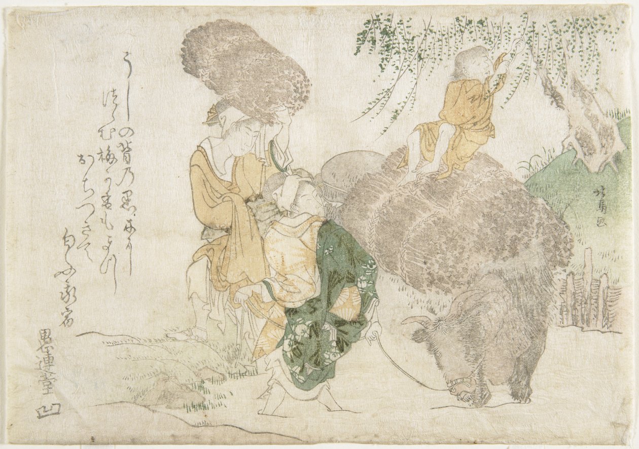 （O_hara Wood Sellersと子牛） 作： 北馬帝西