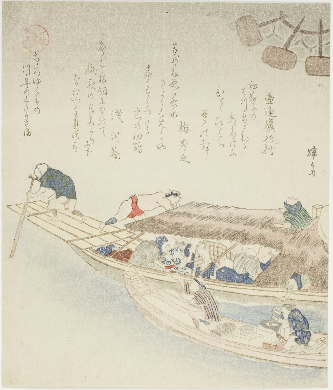 淀川の渡船 作： 北馬帝西