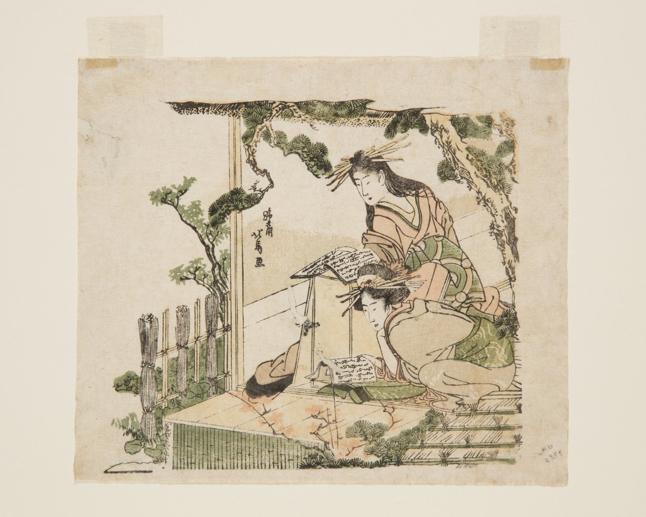 不明な画像 作： 北馬帝西