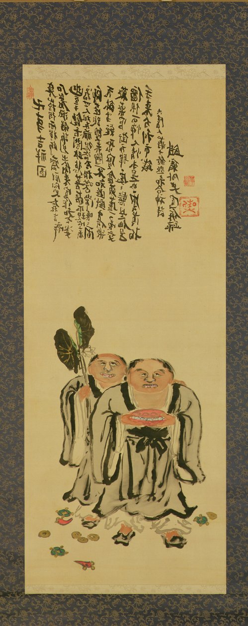 富岡鉄斎（1836-1924）の「寒山と地獄 作： 富岡鉄斎