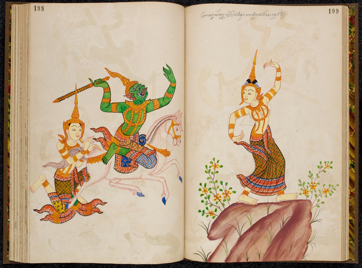 Vidhura-pandita Jataka のタイ語版のシーン。 作： タイの学校