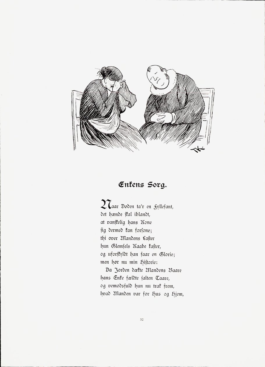 イラストはHistorier av Munthe, Peter, and published by Dybwad (no, 1896)という本から引用した。 作： セオドア・キッテルセン