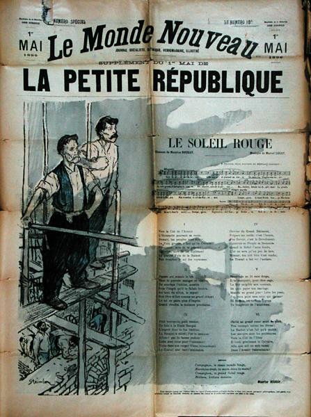 Le Soleil Rouge」を歌う2人のビルダー労働者（「La Petite Republique」の表紙 作： テオフィルアレクサンドル・スタインレン