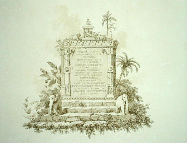 オリエンタル・シーナリー」の扉絵。トーマス・ダニエル（1749-1840）とウィリアム・ダニエル（1769-1837）が彫刻した「東洋の風景：ヒンドゥースタンの24の風景」の扉。 作： トーマス（後）ダニエル