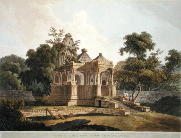 バハールのロータス要塞にある古代ヒンドゥー教寺院、「Oriental Scenery」のプレート12。1796年に出版された「Oriental Scenery: Twenty Four Views in Hindoostan」のプレート12（カラーリトグラフ）。 作： トマス・ダニエル