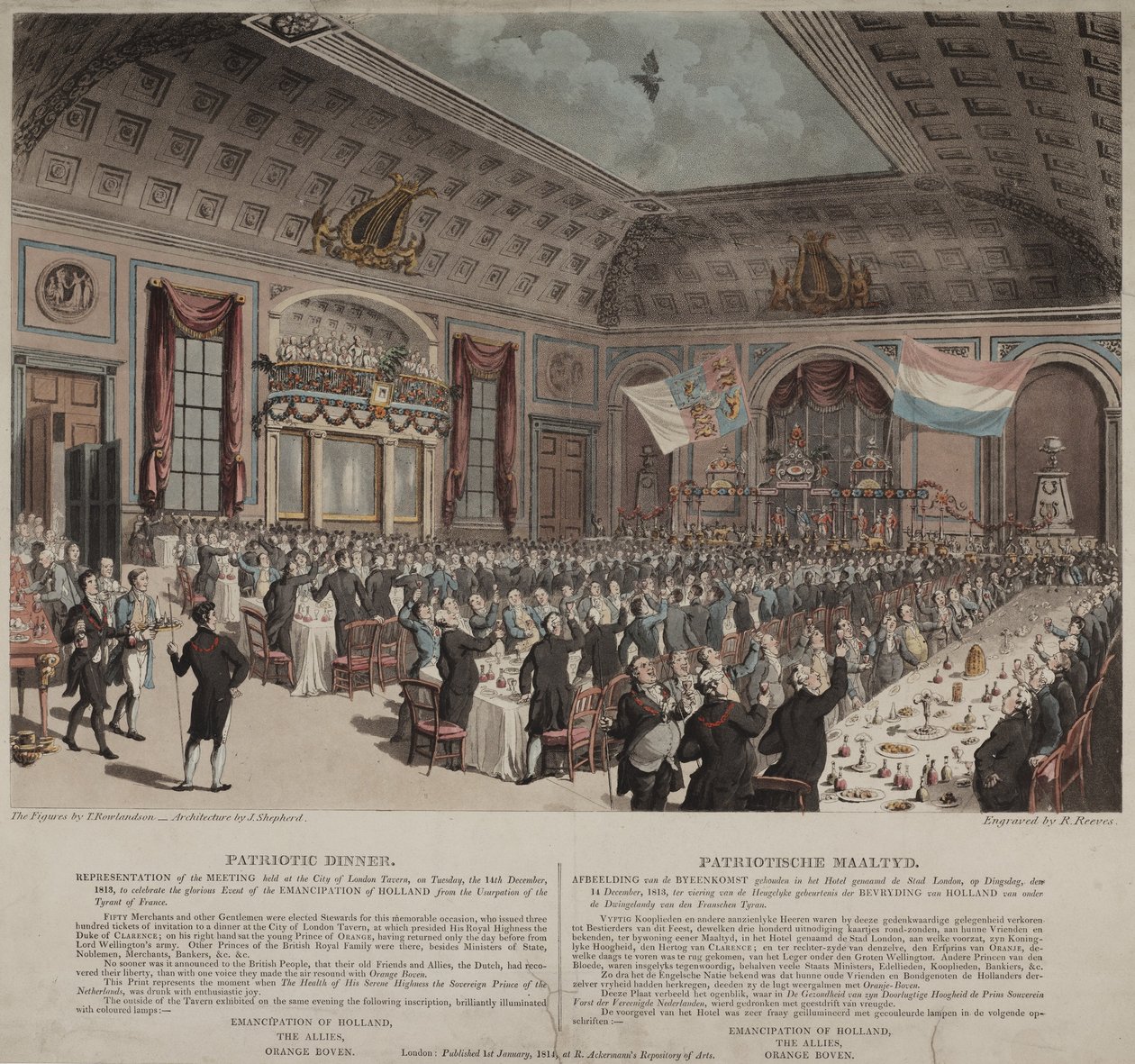 フランスからのオランダ解放を祝うディナー、シティオブロンドンタバーン、ビショップスゲート、1814年（アクアチント） 作： トーマス・ローランドソン