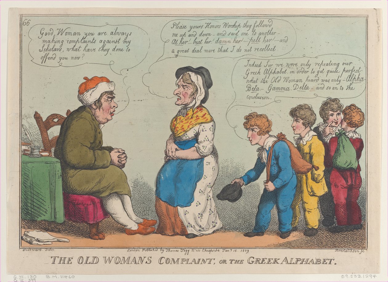 1809 年 1 月 15 日、1809 年 1 月 15 日の老婆の苦情、またはギリシャ語のアルファベット。 作： トーマス・ローランドソン