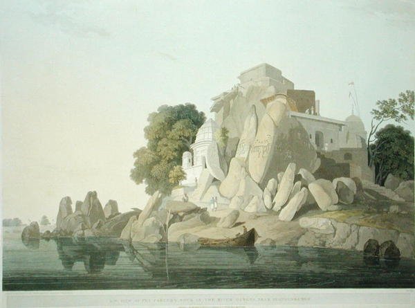 スルタウンウンゲ近くのガンジス川にあるフェイクアス・ロックの南西方向の眺め、「Oriental Scenery:1800年に出版された「Oriental Scenery: Twenty Four Views in Hindoostan」のプレート61（カラーリトグラフ）。 作： トーマスとウィリアム・ダニエル