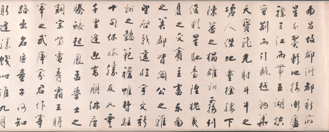 騰王閣の王伯のエッセイに基づくランニングスタイルの書道 作： ティエバオ