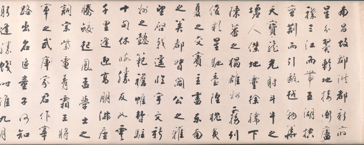 1811年、天王閣に関する王伯のエッセイに基づくランニングスタイルの書道。 作： ティエバオ