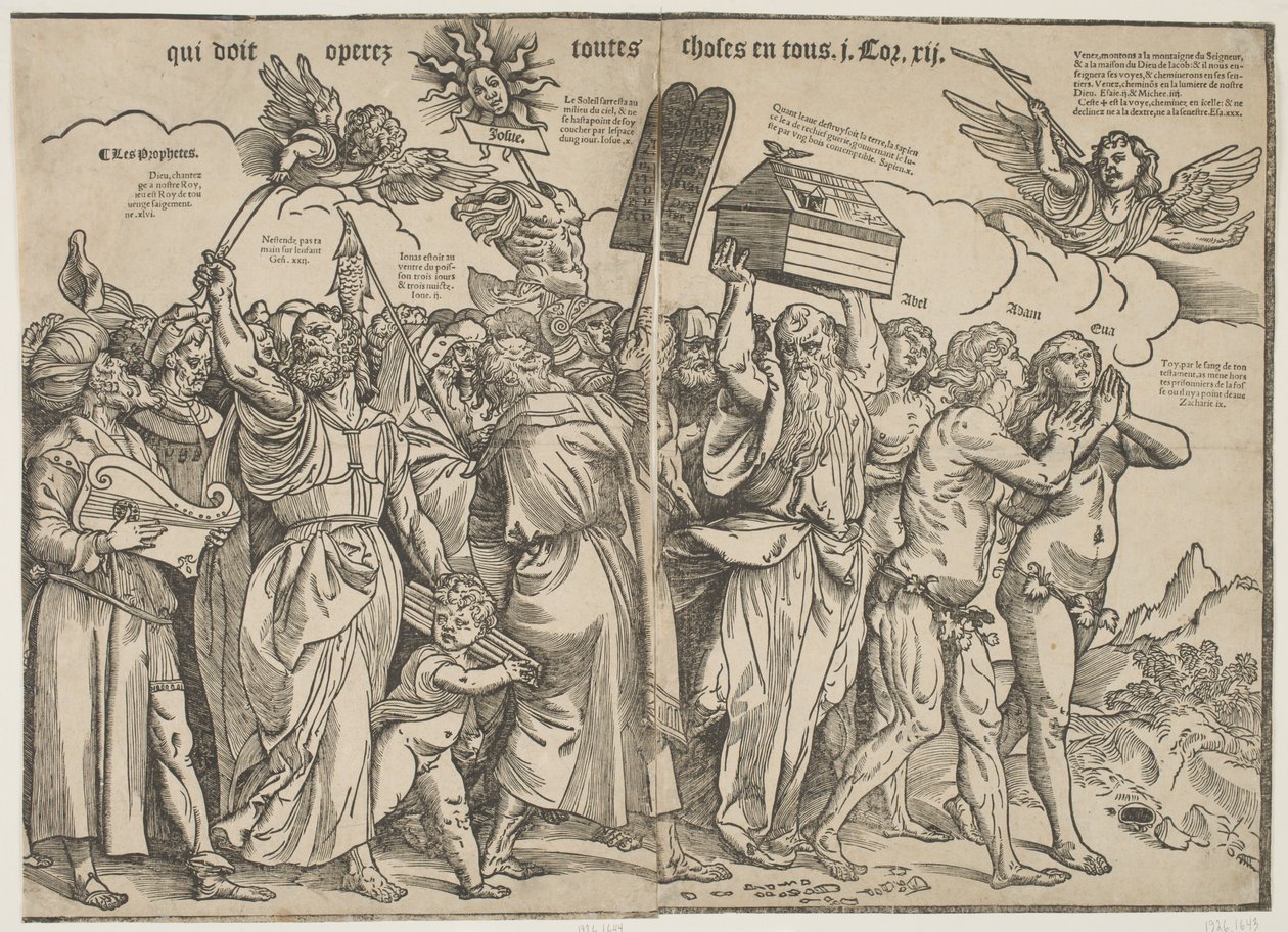 預言者Iとアダムとイブ、c.1511 作： Tiziano Vecelli