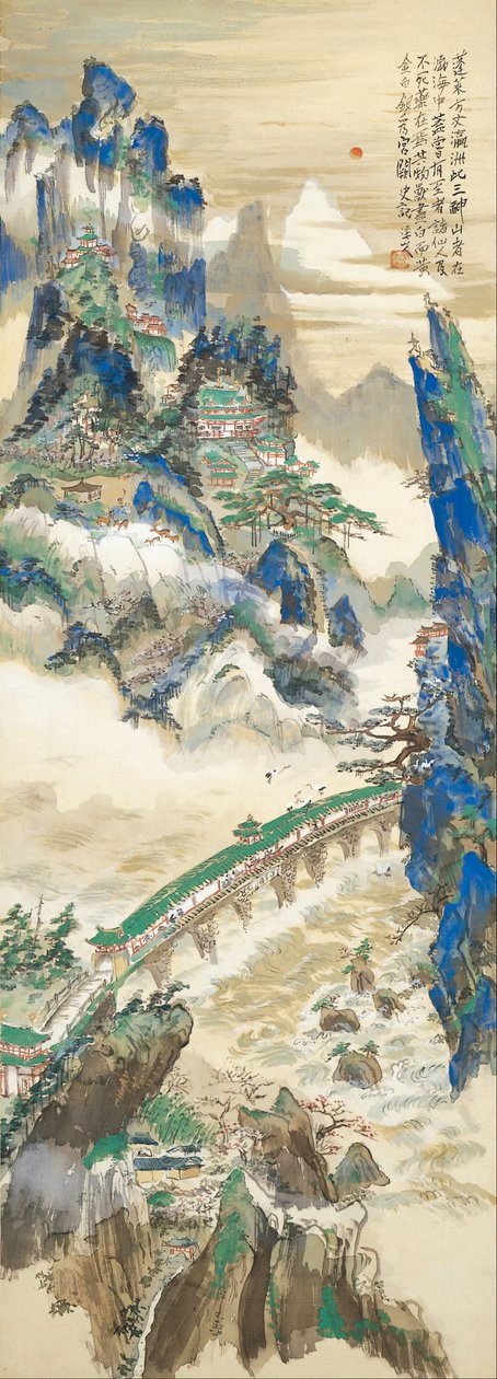 ペンライ山（不死の山） 作： 富田Kei泉