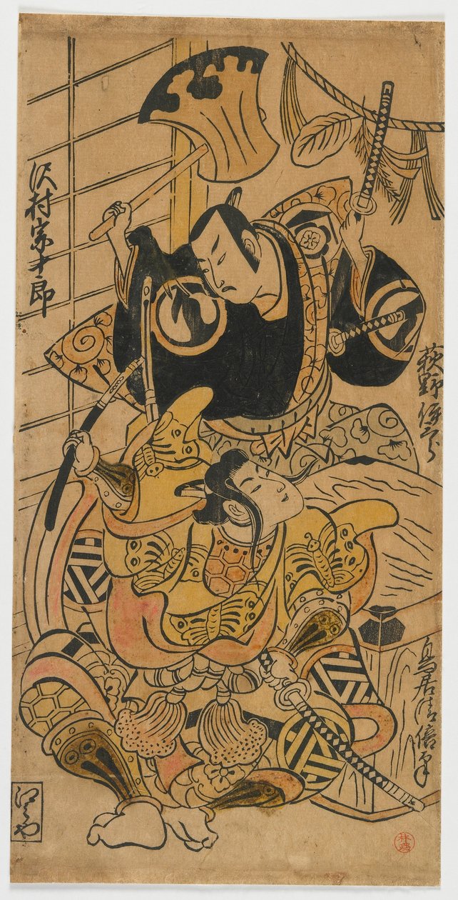 The Actors Ogino Isaburo as Soga no Goro and Sawamura Sojuro I as Kudo no Suketsune, Edo period, 1732 (colour woodblock print) 作： 鳥居清oma II