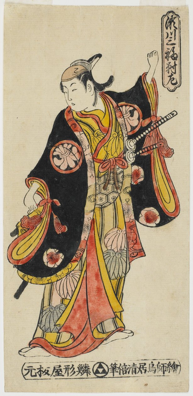 瀬川の三景-左、1736-41年頃（色版画） 作： 鳥居清oma II