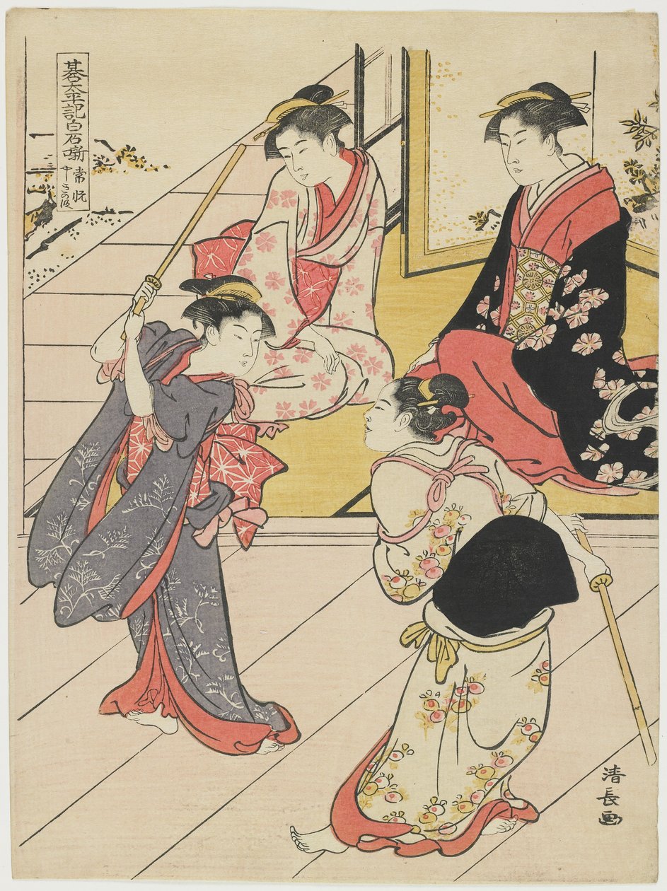 At Jo_etsus Mansion, 1785 作： 清永鳥居