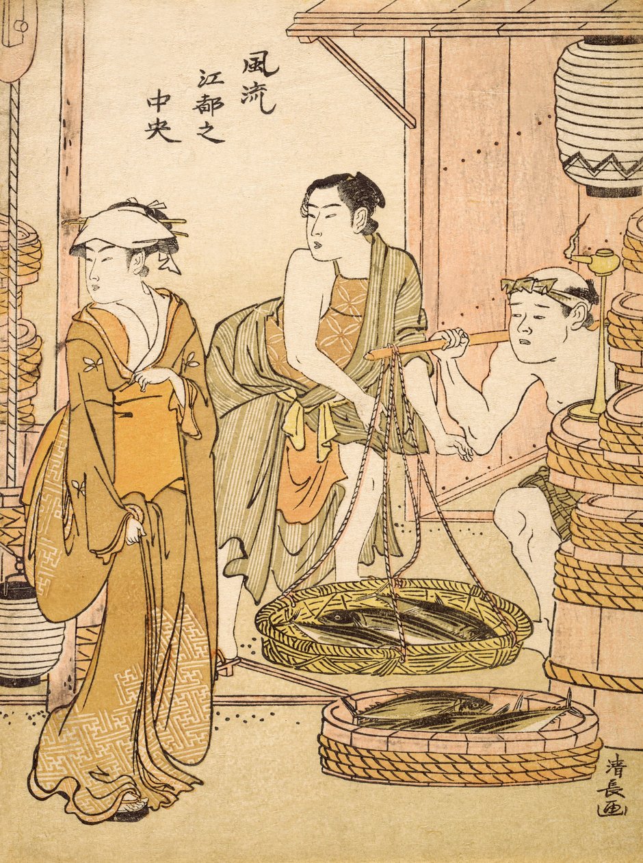 Fishmonger、pub.c1780 作： 清永鳥居