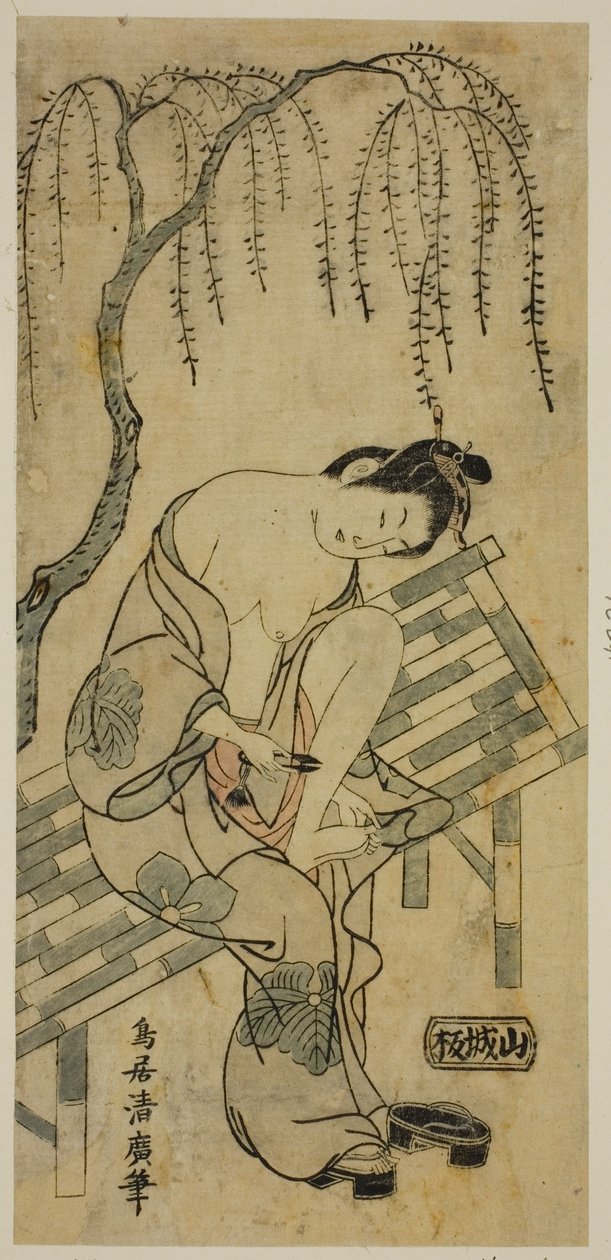 彼女の爪を整える 作： 鳥居清弘