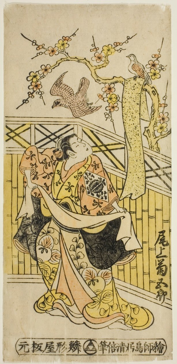 1744年11月、市村座で上演された『殿造り源氏十二段』常盤役の初代尾上菊五郎。 作： 鳥居清oma II