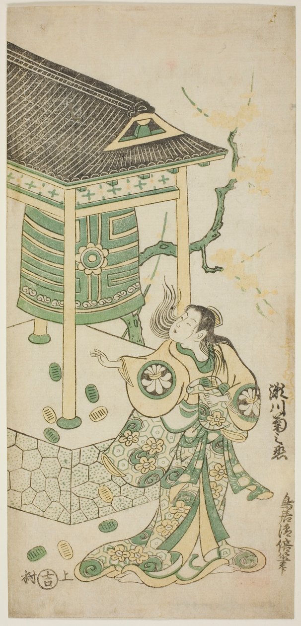 1746年3月、中村座で上演された舞台『夢幻の鐘想の暁』の片貝としての初代瀬川菊之丞。 作： 鳥居清oma II