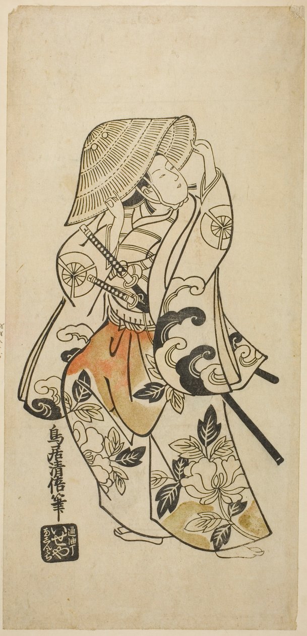 役名不明の俳優・玉沢才次郎 作： 鳥居清oma II