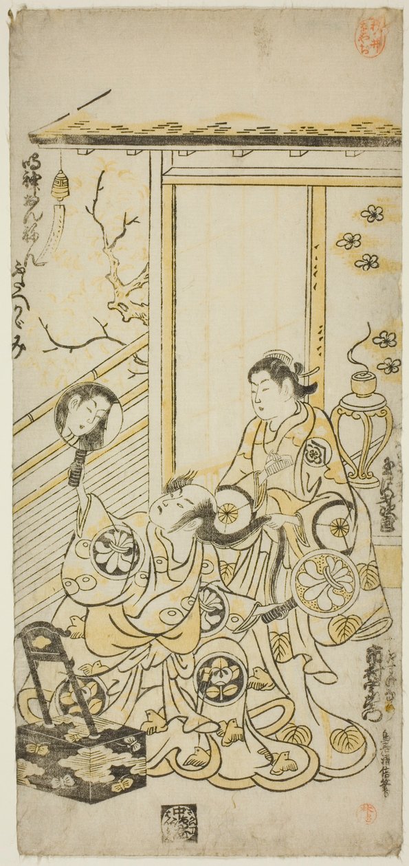 The Actors Tamazawa Saijiro I as Oiso no Tora and Ichimura Uzaemon VIII as Soga no Juro in the play "Haru wa Akebono Kuruwa Soga," performed at the Ichimura Theater in the first month, 1743 作： 鳥居清oma II