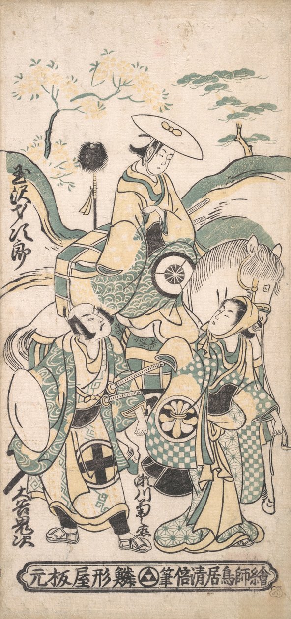 ドラマのシーン、カリフォルニア州。 1750年頃。 1750年。 作： 鳥居清益初代