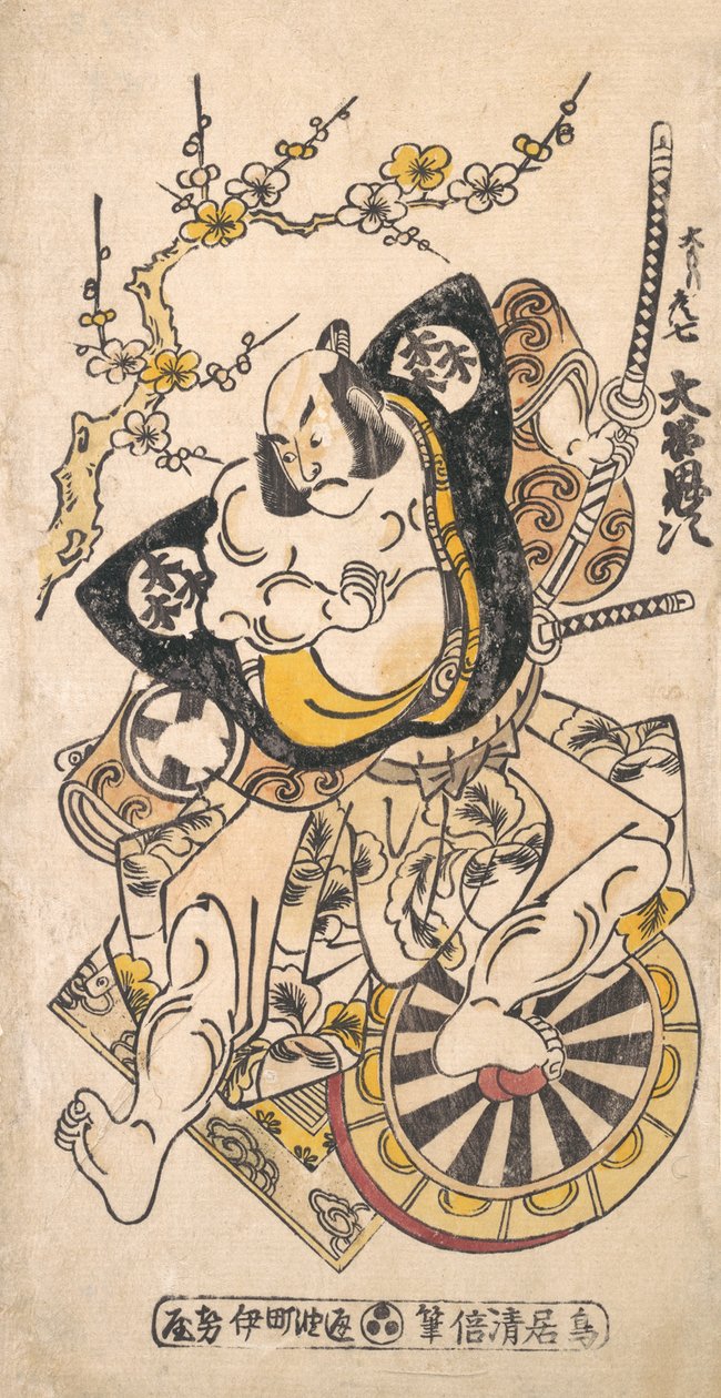 てぇ あｃとｒ オタに お虹 員 テェ ろぇ おｆ 主に 彦七、 か。 １７３０。、 か。 １７３０。 作： 鳥居清益初代