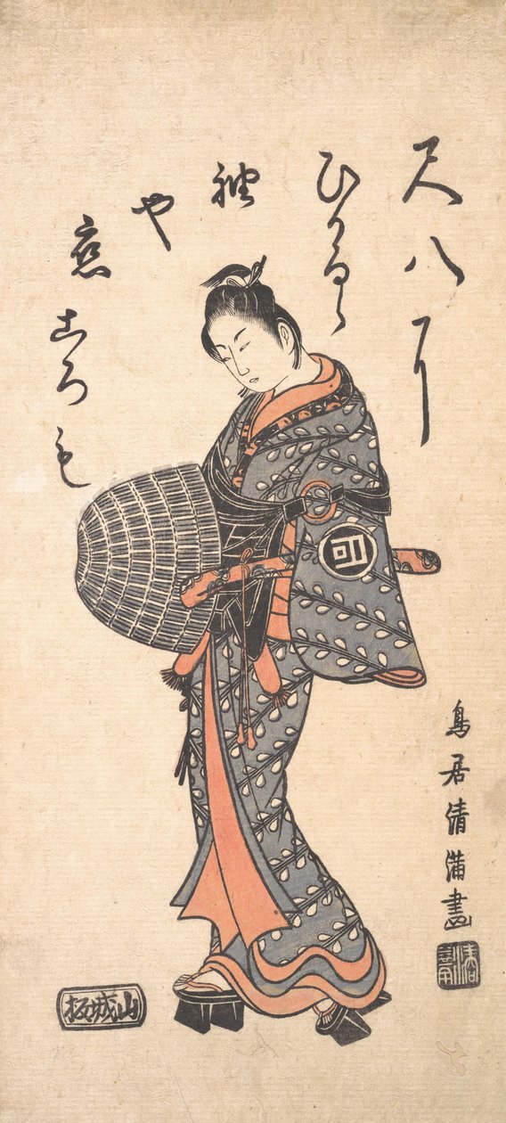 初代佐野川市松 紺地に薔薇の花 左に向かって歩く, 1756. 作： 鳥居清光