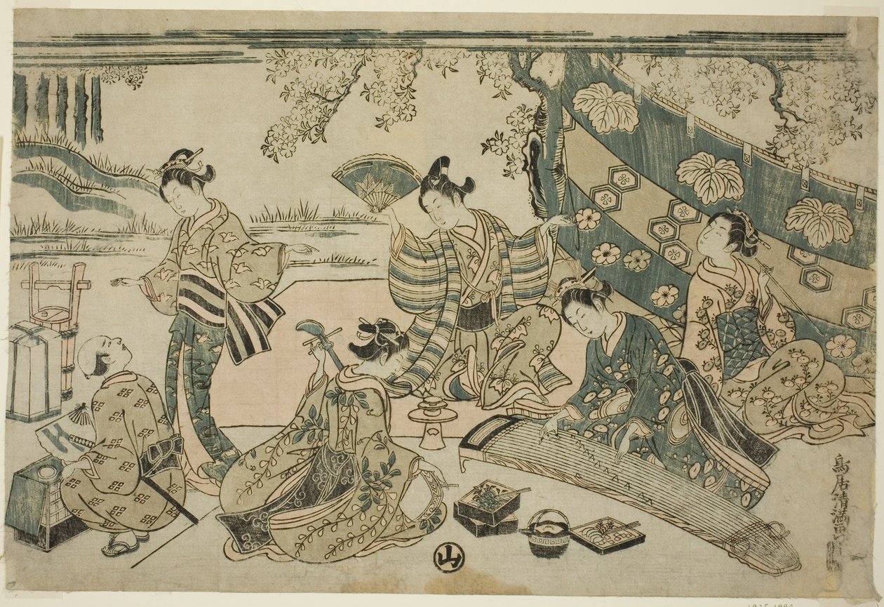 桜の木の下でピクニック 作： 鳥居清光初代