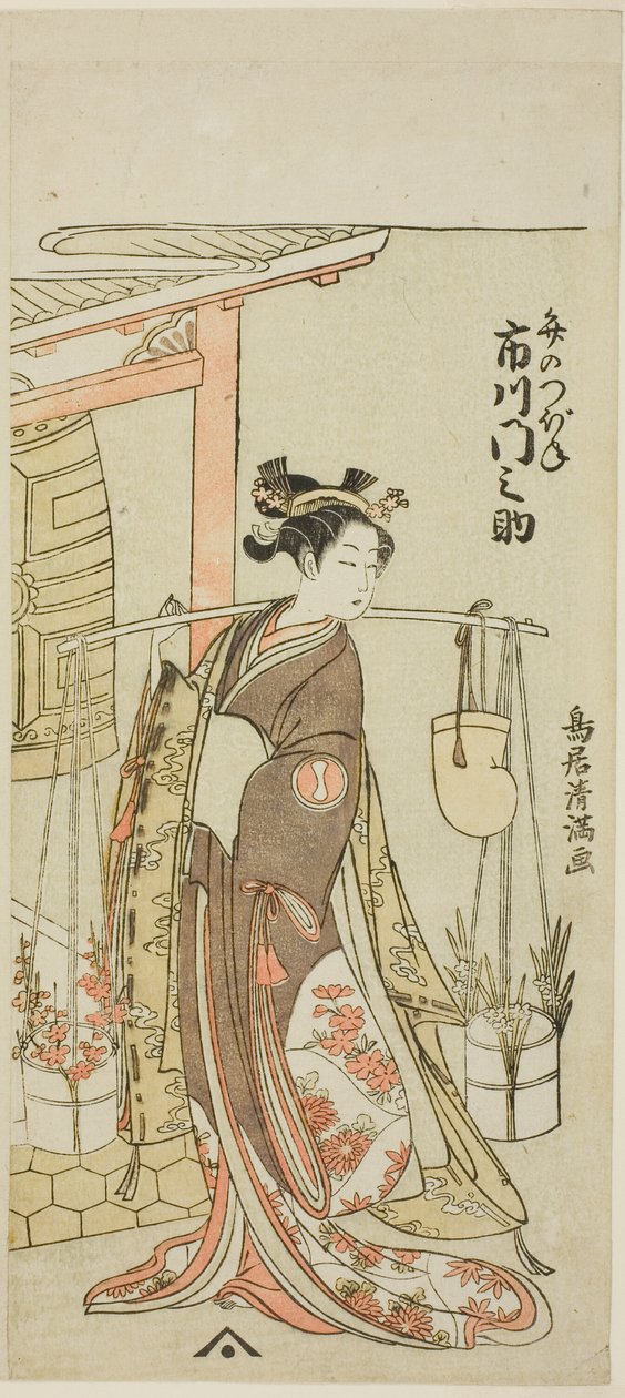 二代目市川門之助 笄の女（こうがいのつぼね）役 作： 鳥居清光初代