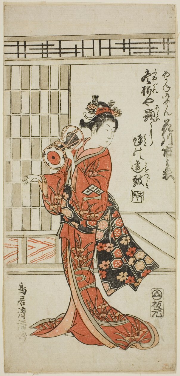 宝暦9年（1759）11月、市村座で上演された『大國染主税』の茜御前役、花川一之丞。 作： 鳥居清光初代