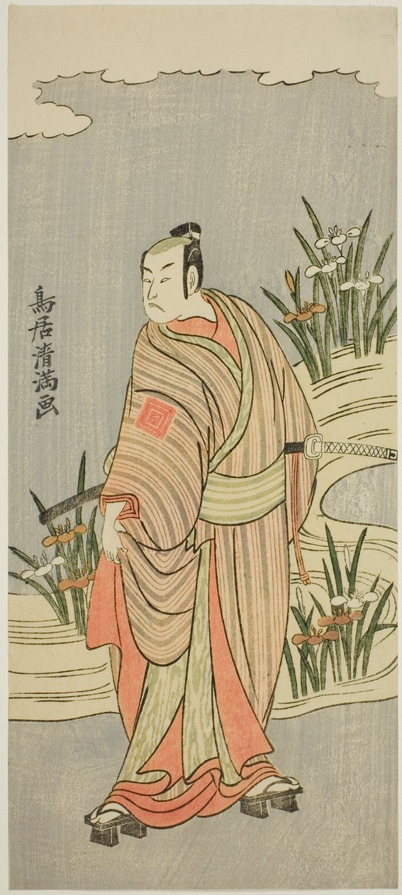 二代目市川弥蔵 作： 鳥居清光初代