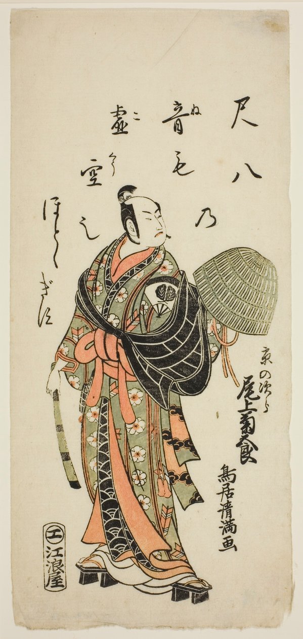 宝暦13年（1763）2月、市村座で上演された『藤文栄曽我』の京の次郎役、初代尾上菊五郎。 作： 鳥居清光初代