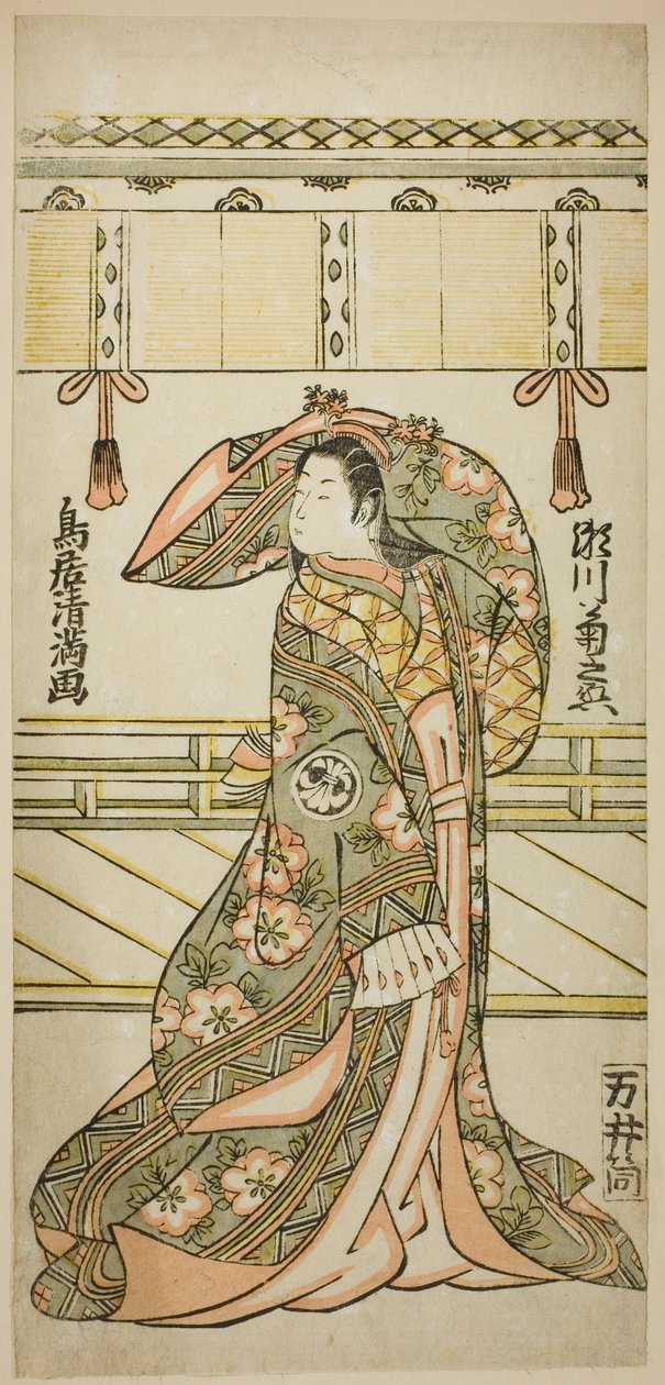 宝暦12年（1762）11月、市村座で上演された『木曽江歌栄小町』の松風役、二代目瀬川菊之丞。 作： 鳥居清光初代