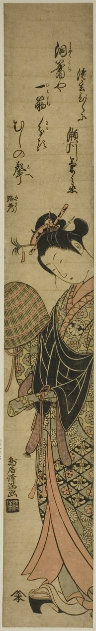尼僧・清玄役の二代目瀬川菊之丞 作： 鳥居清光初代