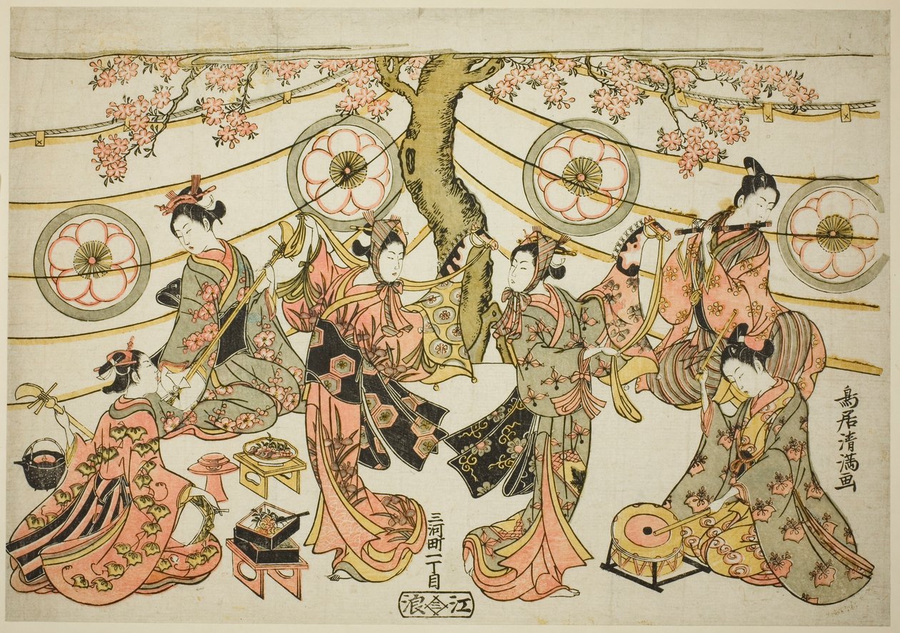 春駒の舞 作： 鳥居清光初代