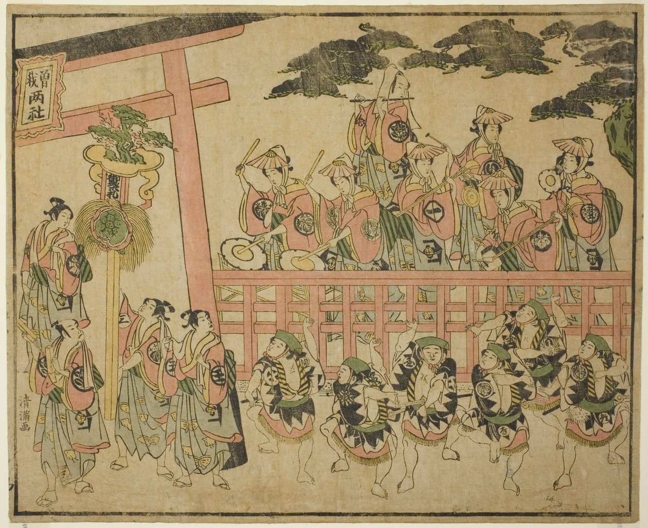 蘇我フェスティバル 作： 鳥居清光初代