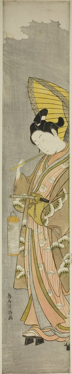 傘と提灯を持つ若者 作： 鳥居清光初代