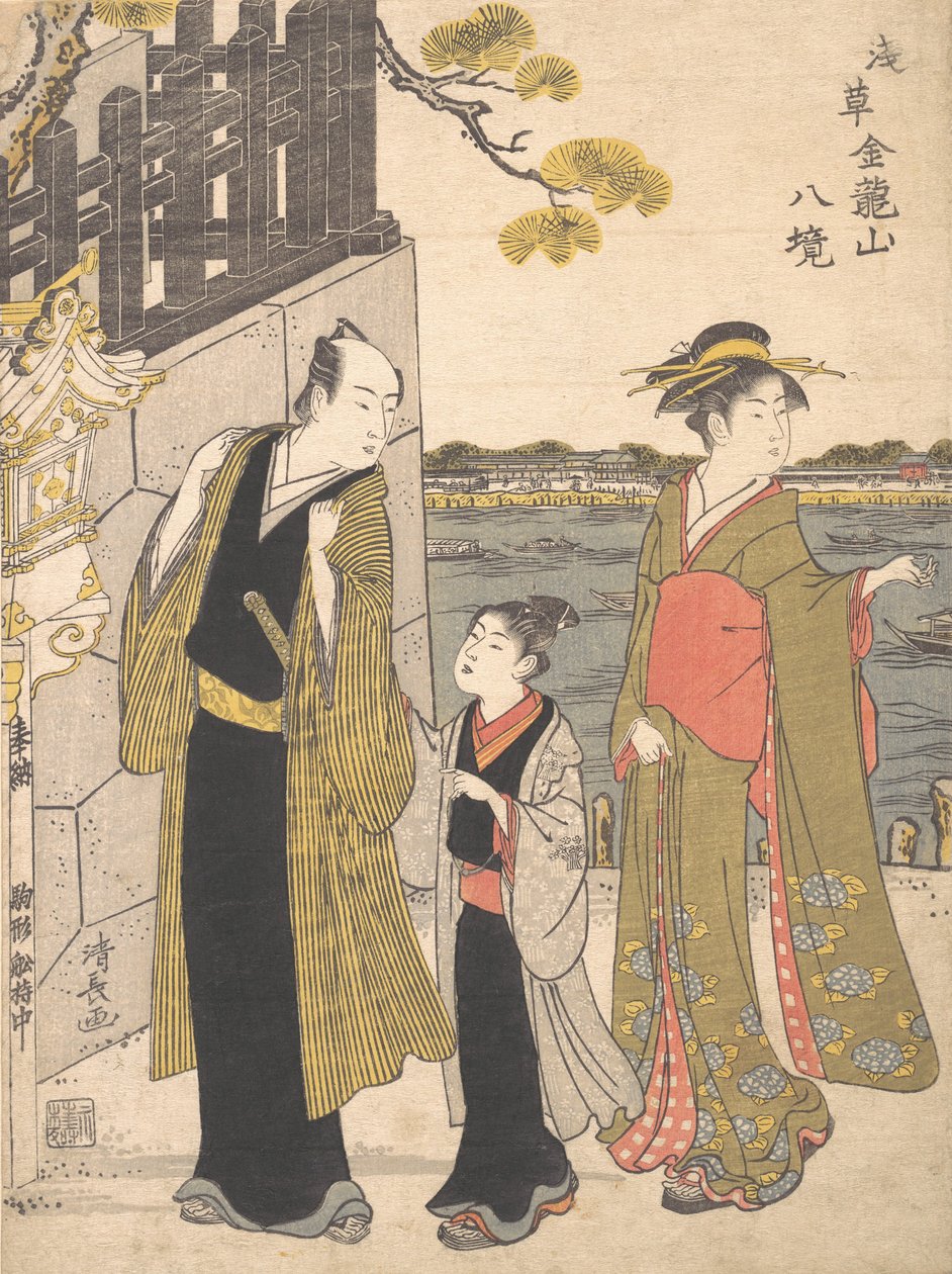 金龍山寺を訪れる男と芸者 1787年。 作： 清永鳥居
