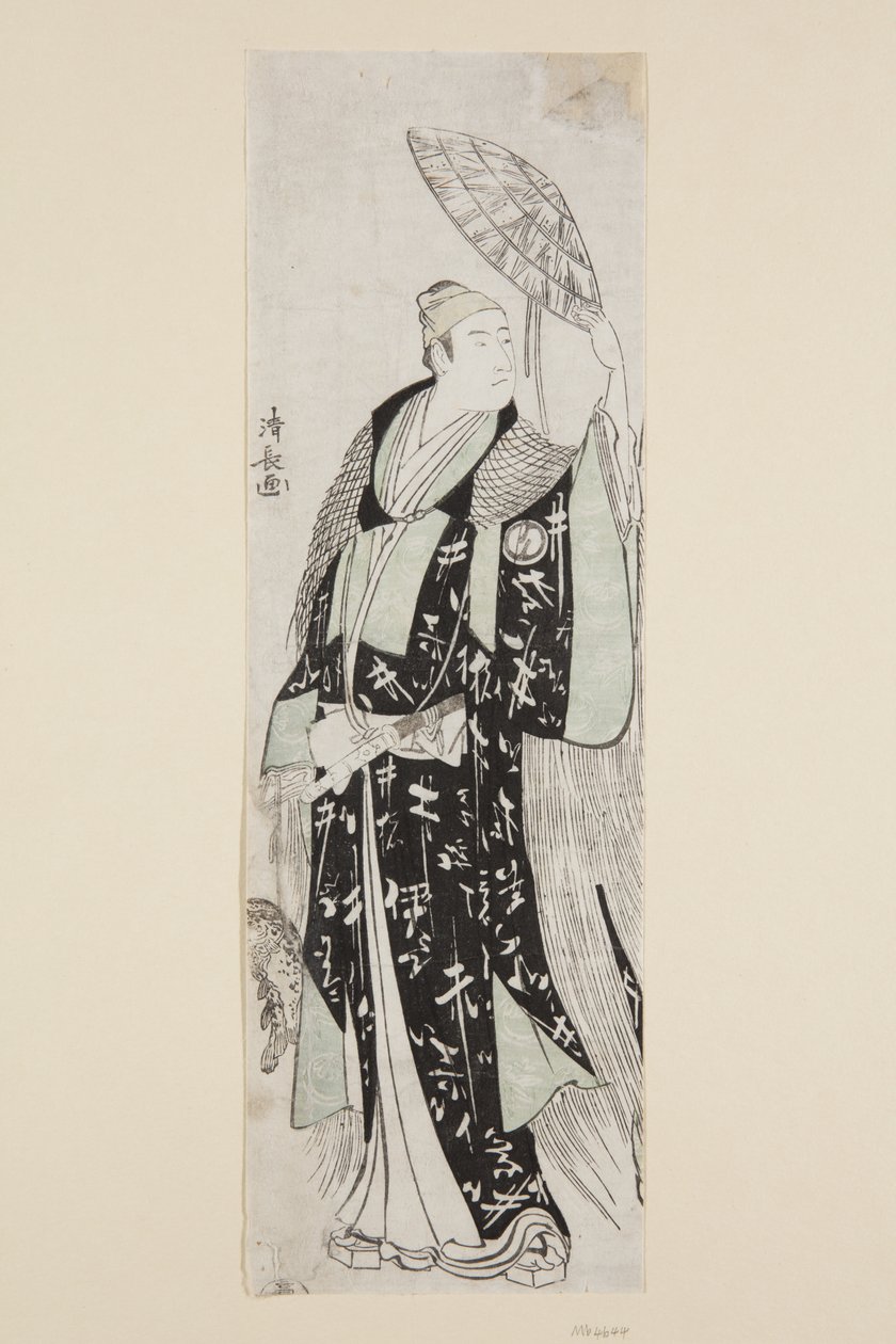俳優 沢村 S?j?r?三代目 源頼朝役（カラー木版画 作： 清永鳥居