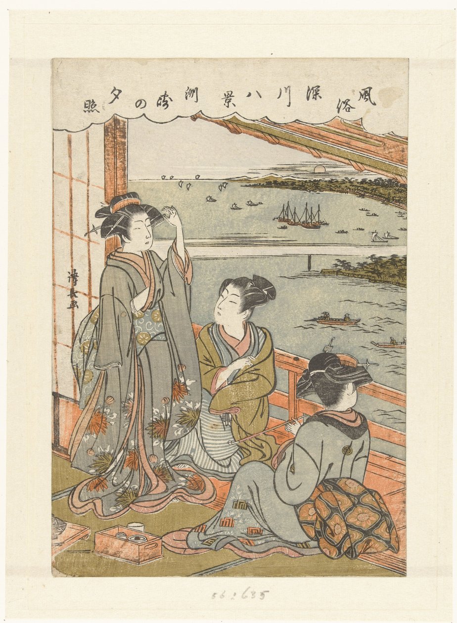 須崎の夕雨 すさきのせきしょ 深川の風俗・風俗で八つの顔（連載タイトル） 風俗深川八景 作： 清永鳥居