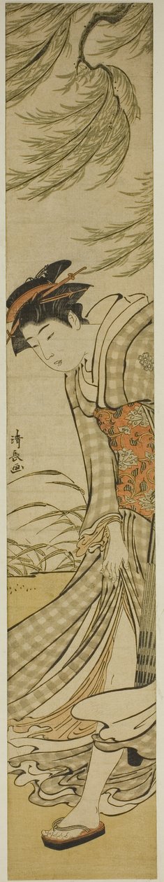 さわやかな日に柳の木の下を歩く花魁 作： 清永鳥居